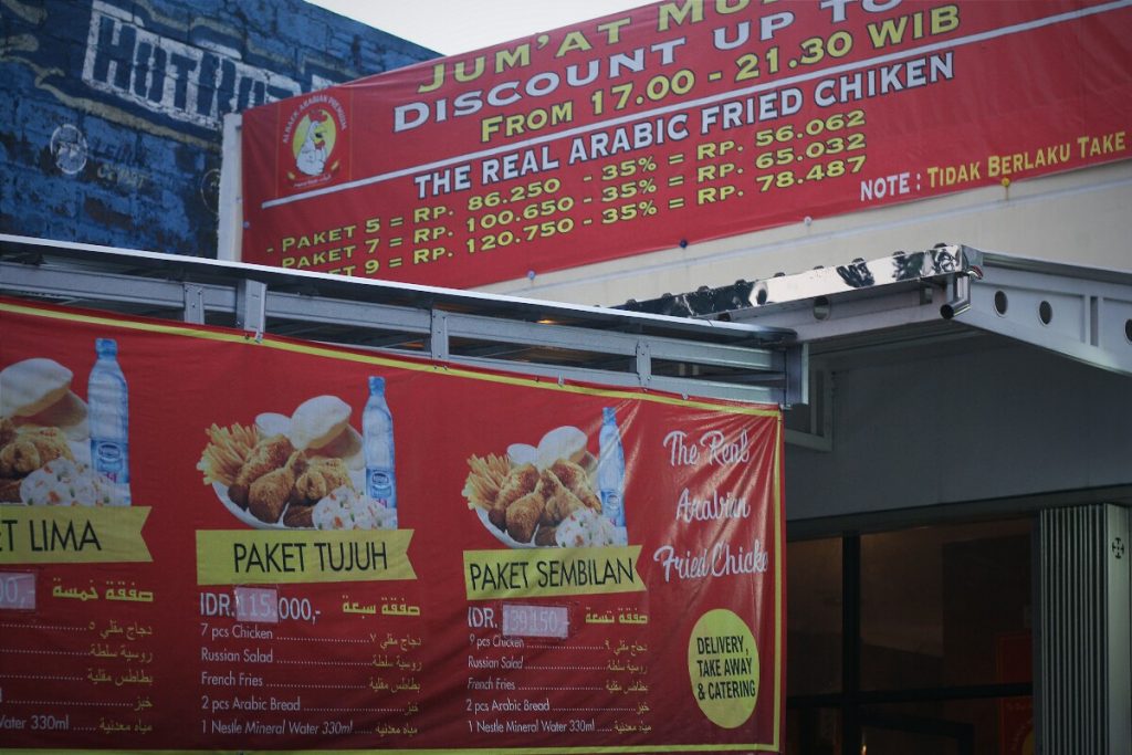 jajanbeken al baek arabian restaurant jakarta