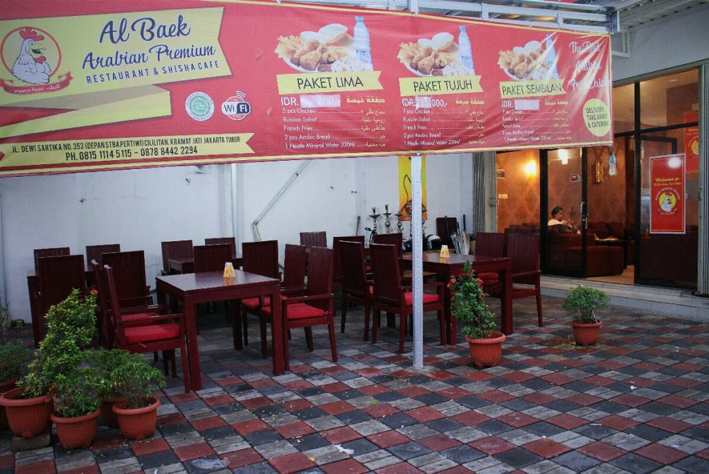 jajanbeken al baek restaurant east jakarta