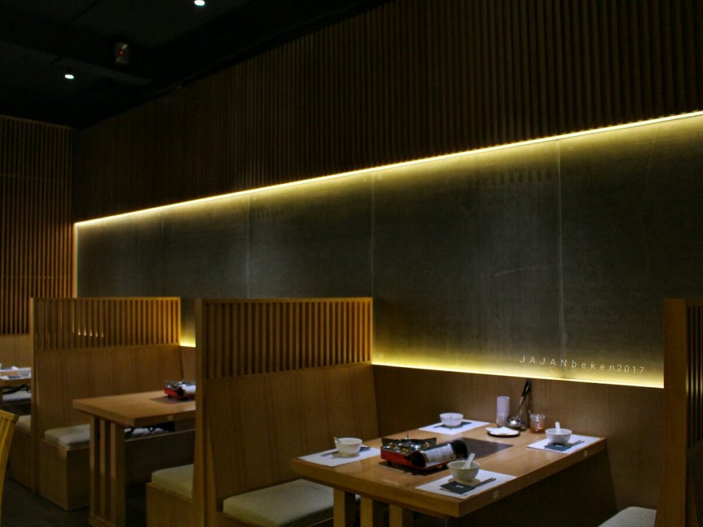 jajanbeken the takemori harga