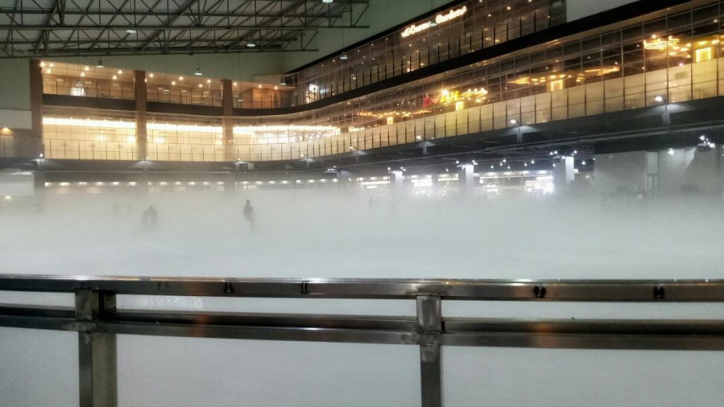 jajanbeken ice skating oca
