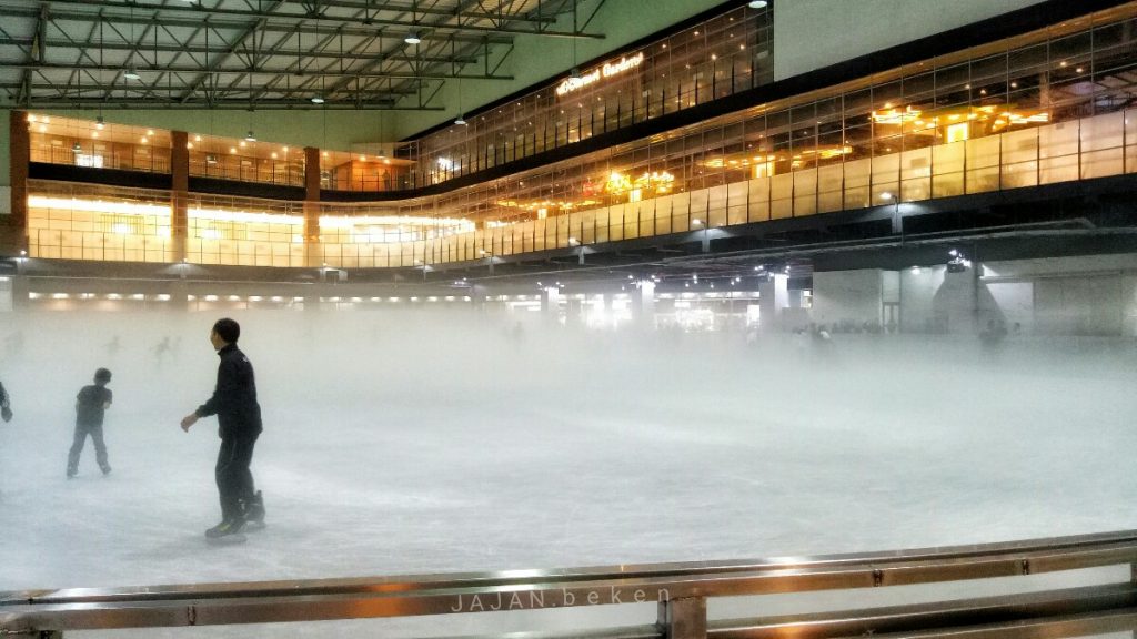 jajanbeken oasis centre arena