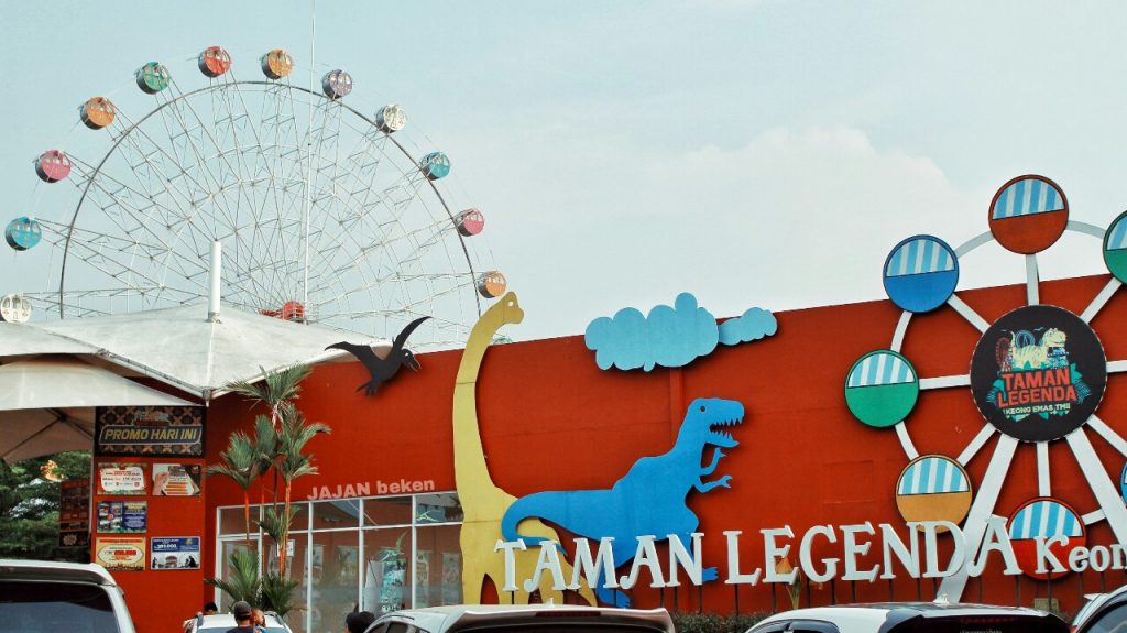 jajanbeken indonesia archipelago park