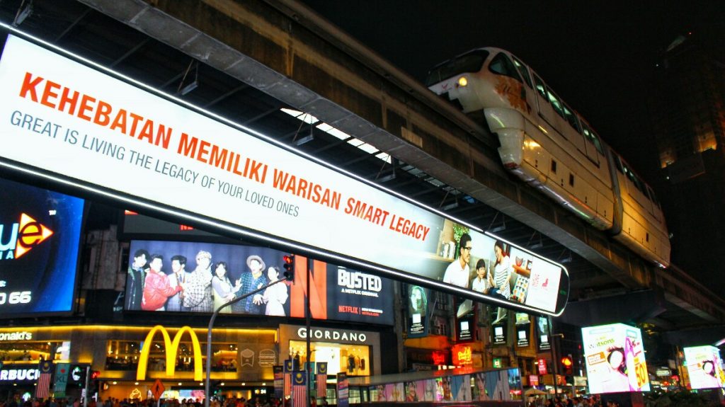 best eat malaka