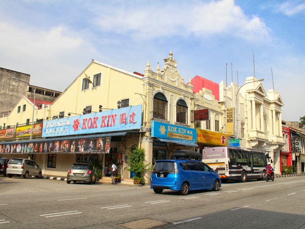 jajanbeken explore ipoh
