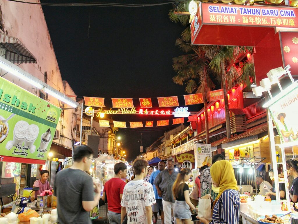 jajanbeken what to buy malaka