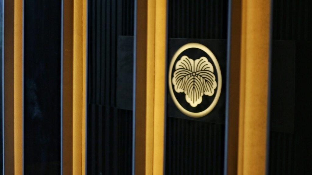 jajanbeken masanobu location
