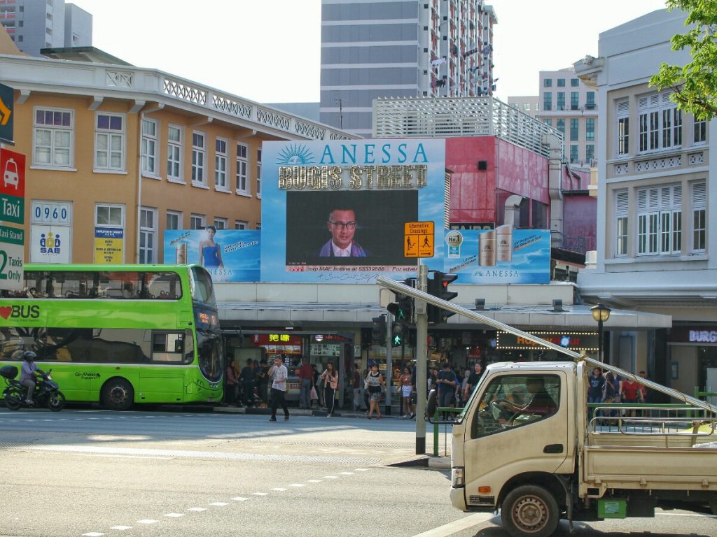 jajanbeken tempat wisata singapura gratis