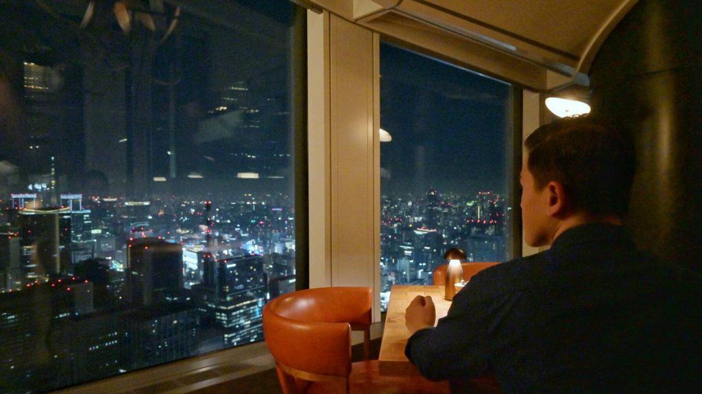 jajanbeken andaz tokyo room rate